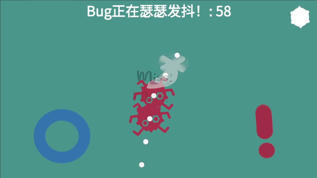 八鸽乐章游戏截图