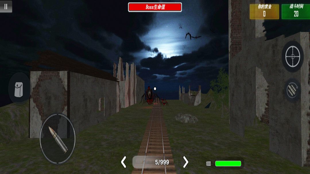 大战怪物火车游戏截图