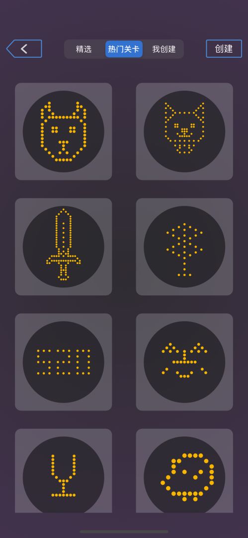 时光刺客游戏截图