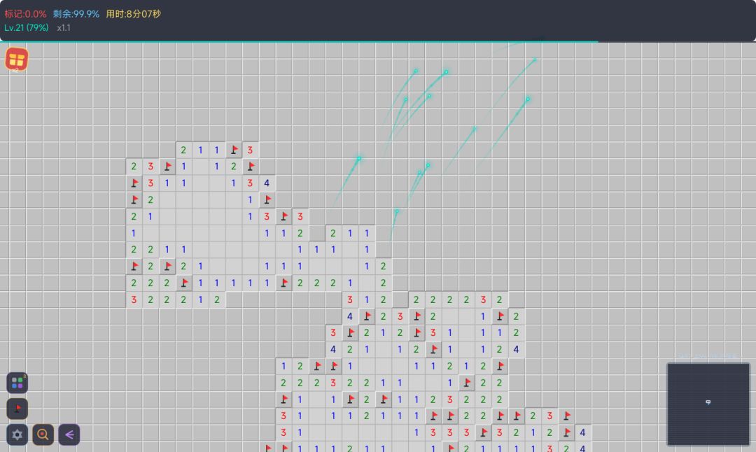 扫雷上头模拟器游戏截图