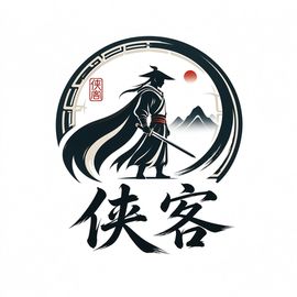 侠客
