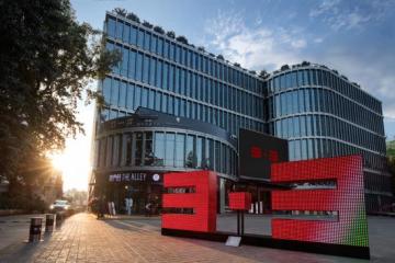 一人之下手游X好时光游戏节携手亮相三里屯3.3！