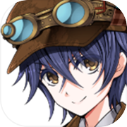 蒸汽之都的少女侦探