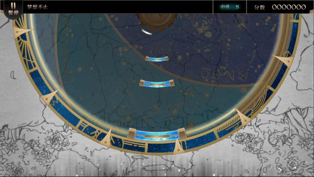 调律诗篇游戏截图