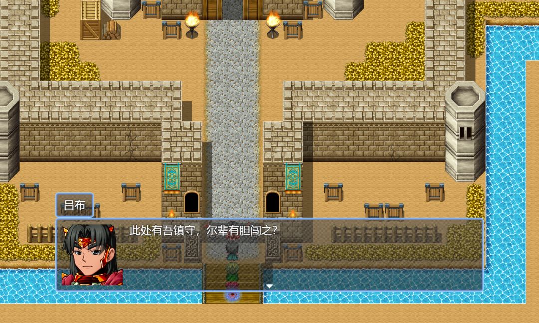 吞天食地666游戏截图