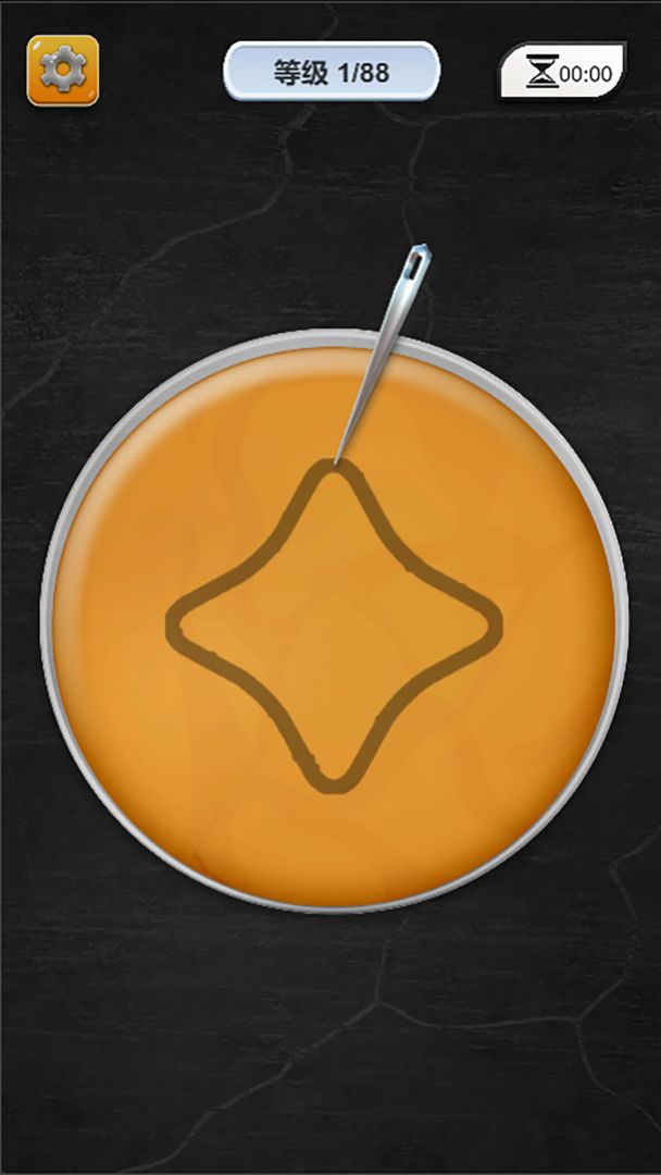 糖饼抠抠乐游戏截图