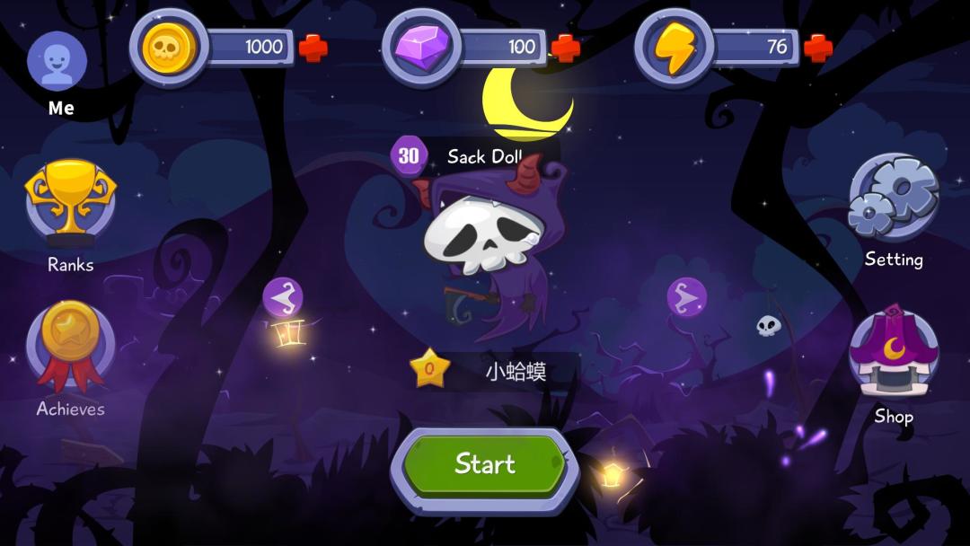 小小魔法师游戏截图