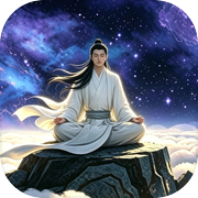 闲人逍遥记2