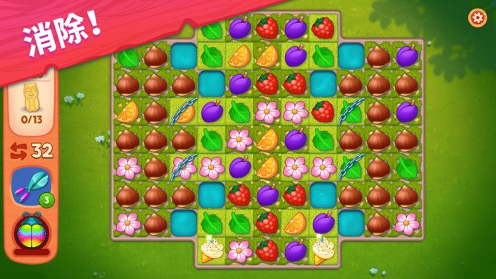 精致小旅馆游戏截图