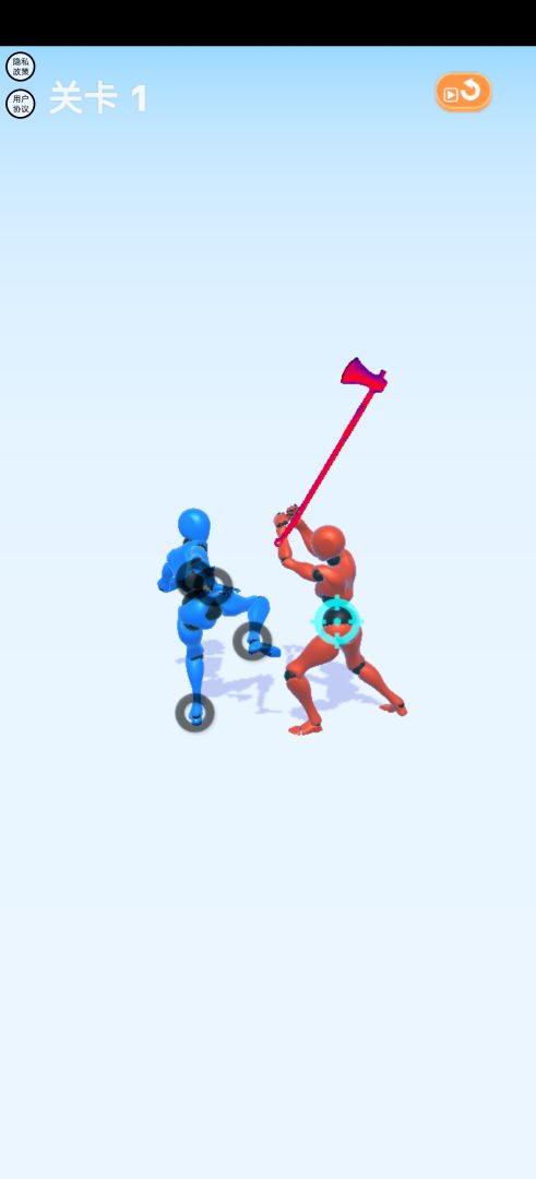 火柴人决斗游戏截图