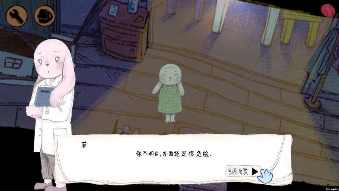 兔修斯之船游戏截图