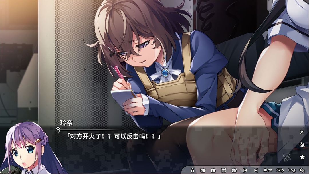 灰色幻影扳机第7卷游戏截图