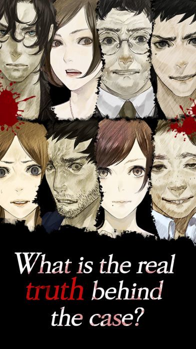 都市传说：真流行之神游戏截图