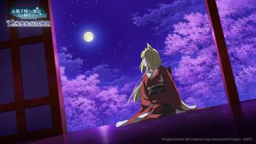 它来了它来了！版号它终于下来了！