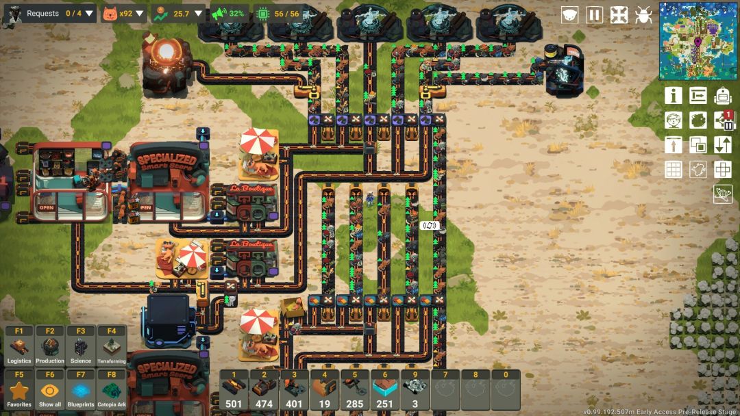 学习工厂 (Learning Factory)游戏截图