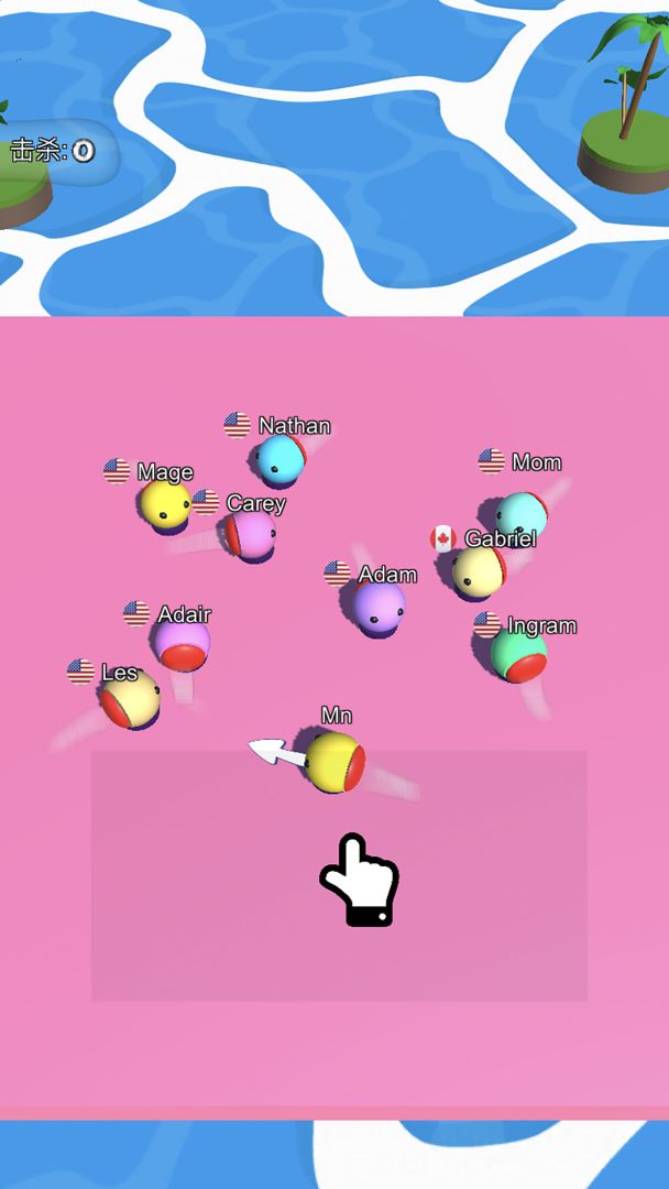 甲壳虫大作战游戏截图