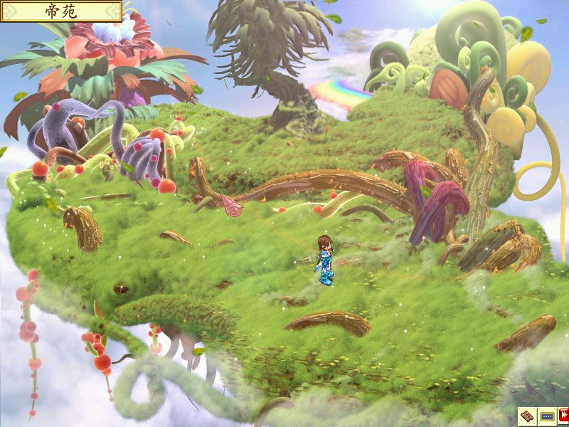 幻想三国志2游戏截图