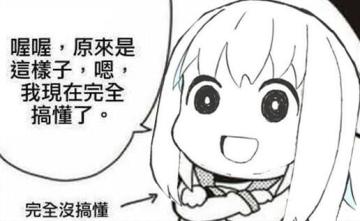 阵容推荐【入门篇】