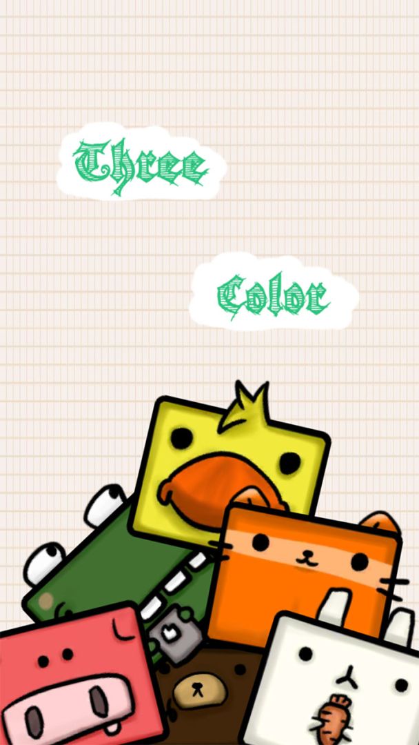 彩虹大作战游戏截图