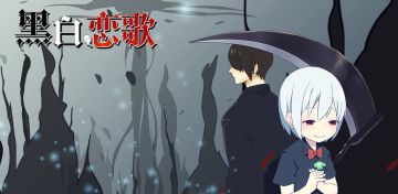 【五月新游】我有一句话想说给你听