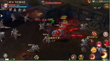 《玛法降魔传》之玛法世界