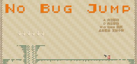 NoBugJump 封面