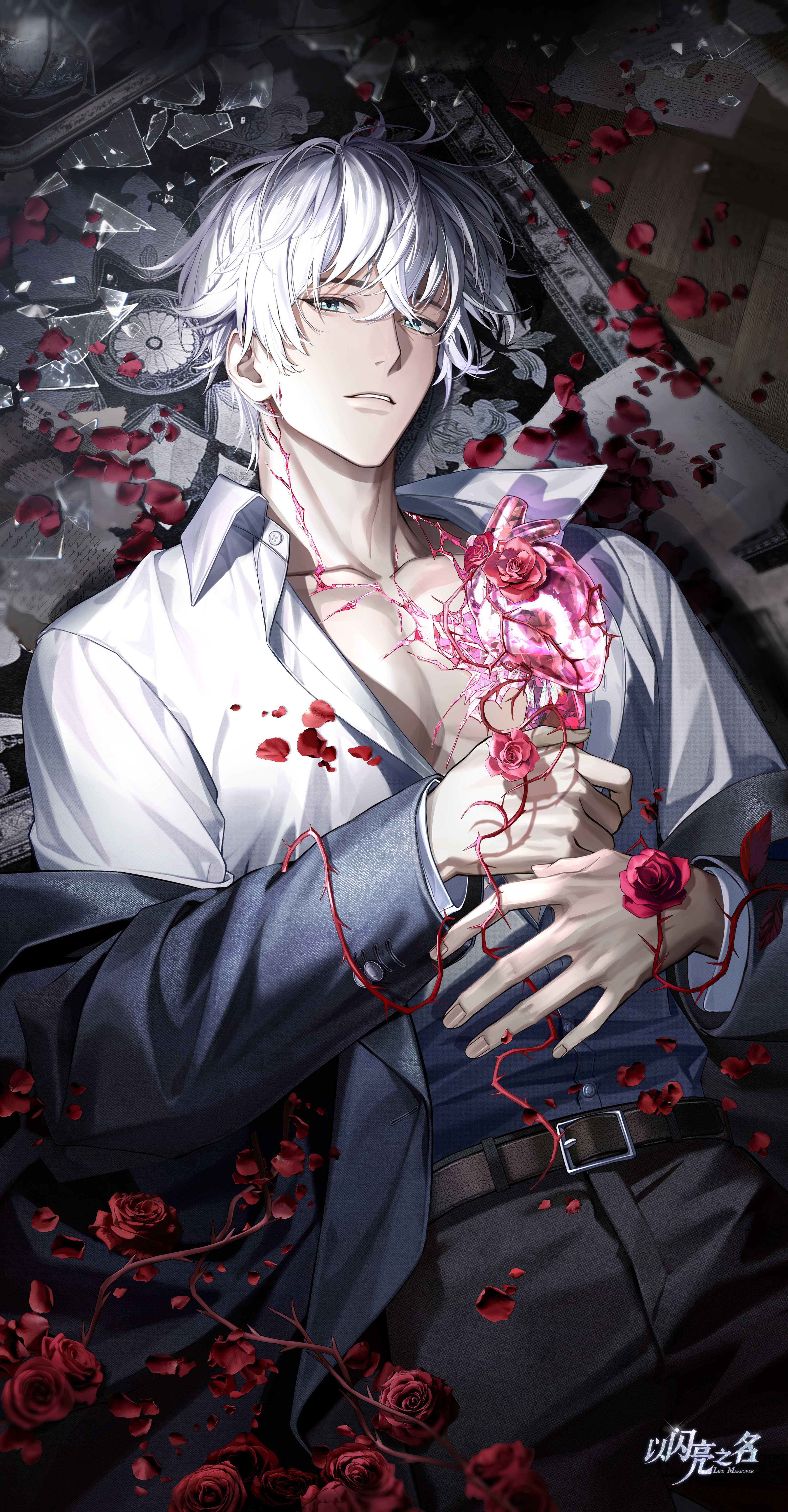 SR羁绊•落言-徊梦之间