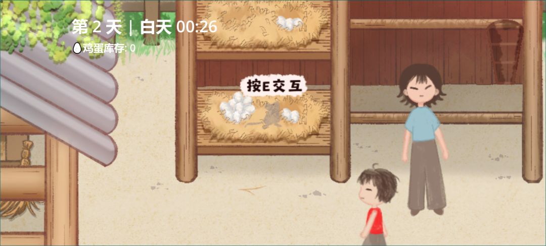 鸡蛋大盗游戏截图