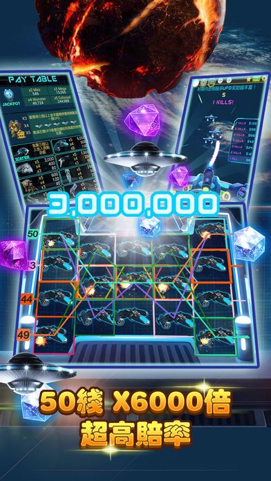 前進金銀島游戏截图