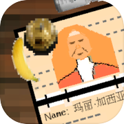 BUG出示请不要icon