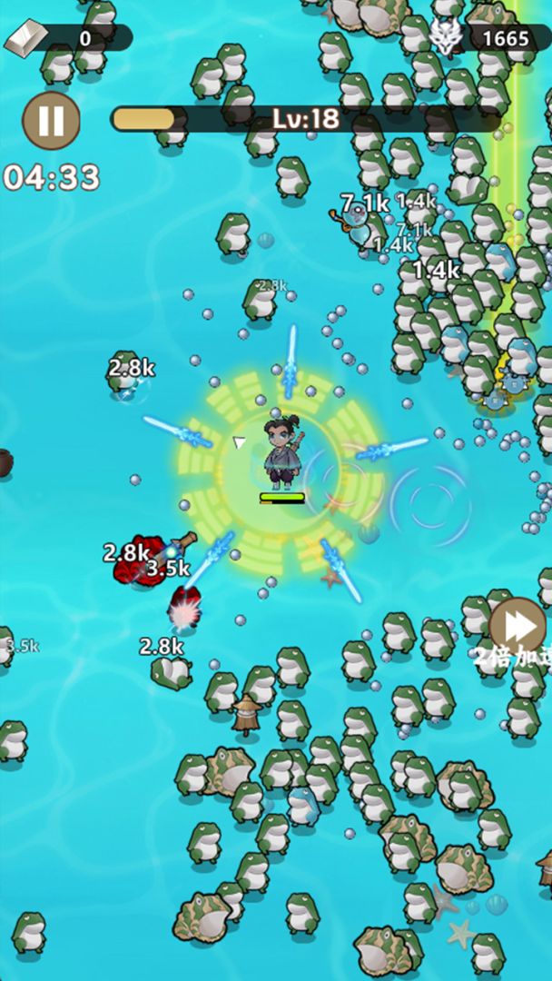 小道伏魔记游戏截图