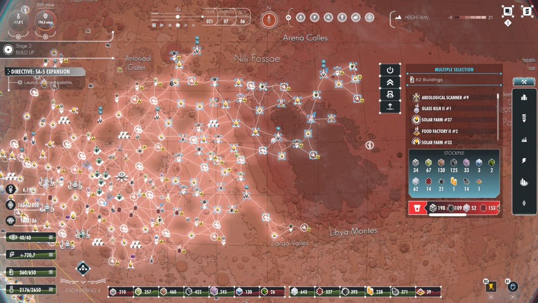 Per Aspera游戏截图