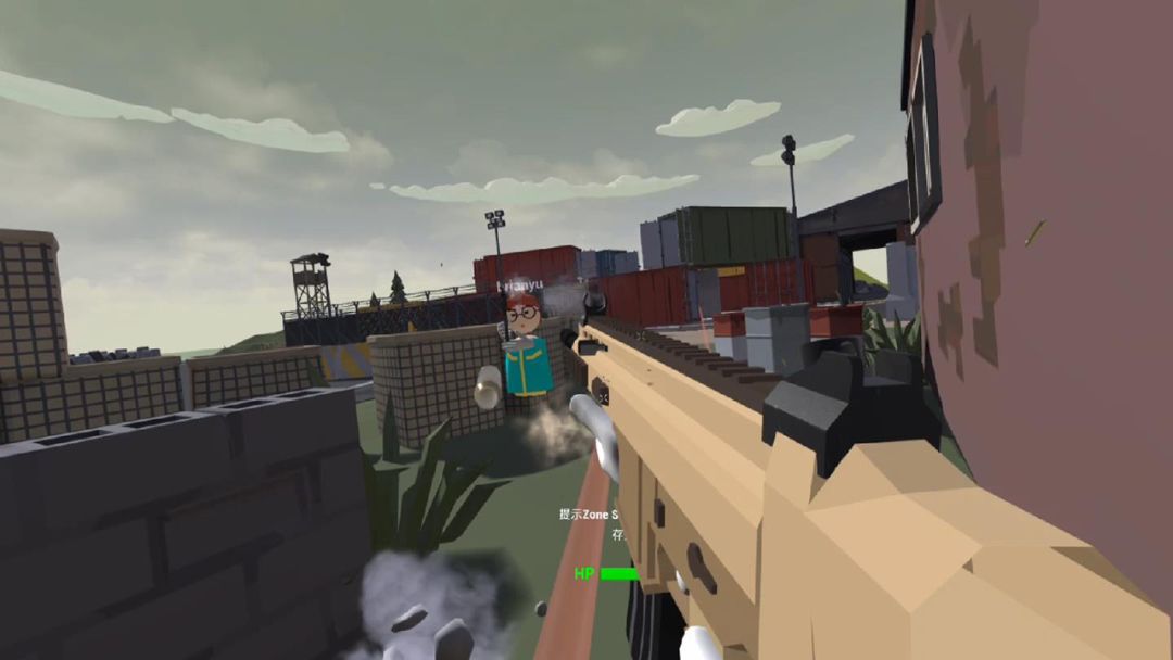 多边形世界VR游戏截图