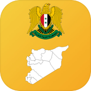 Syria Governorate Maps and Capitals