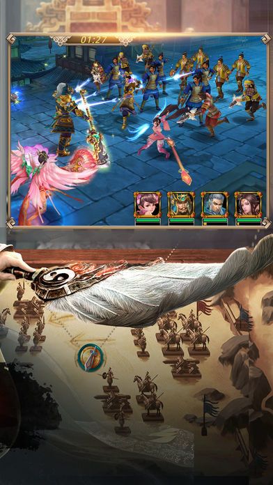 真三国：猛将传游戏截图