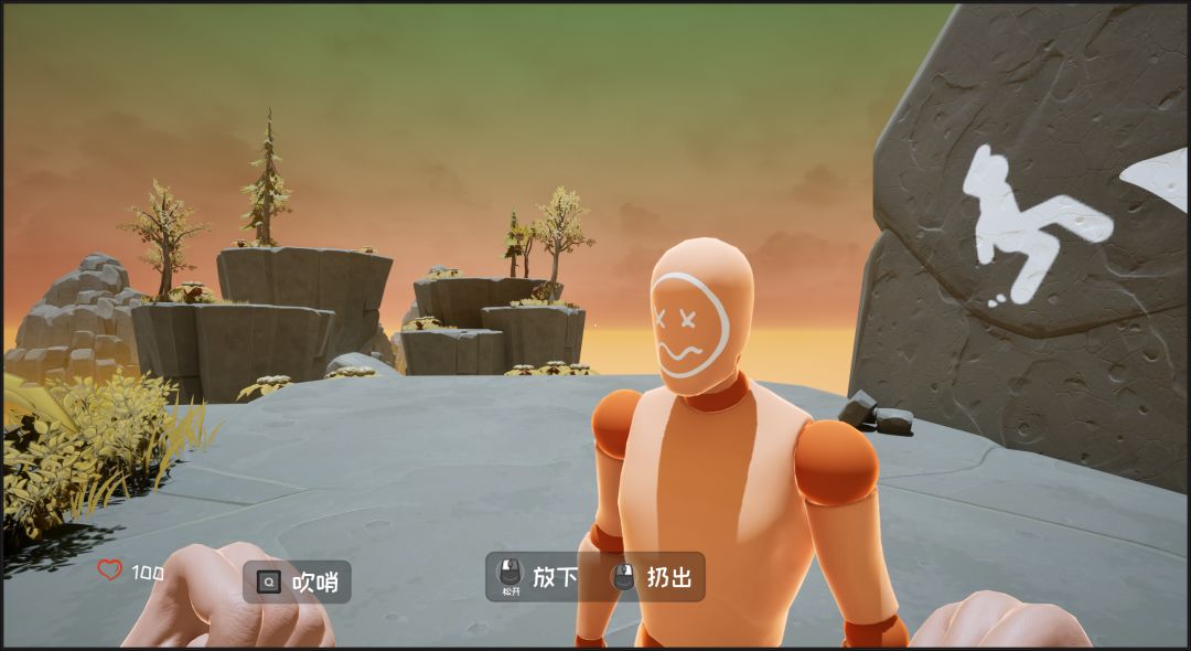 Not A Bug游戏截图