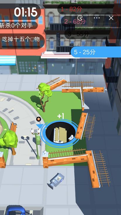 黑洞入侵游戏截图