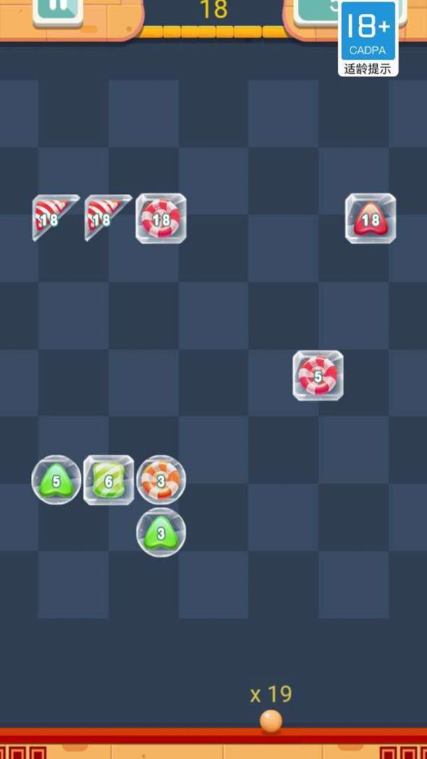 物理弹球游戏截图