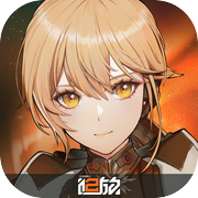 少女前线2：追放icon