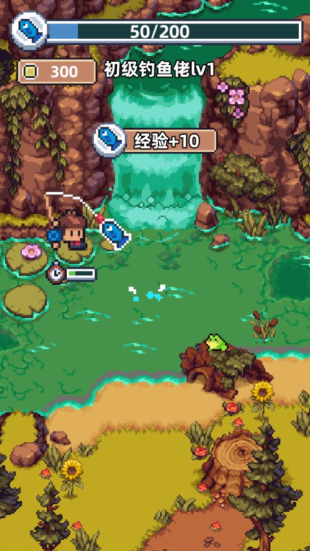 电子钓鱼游戏截图