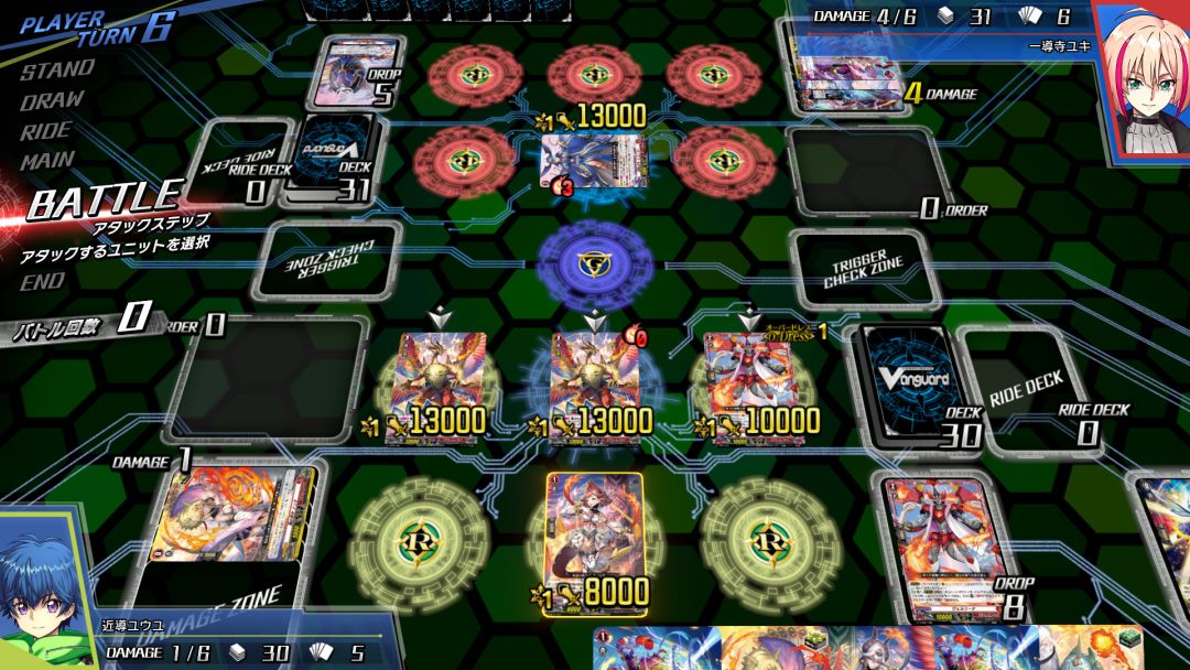 Cardfight!! Vanguard Dear Days游戏截图