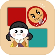 Green Light Red Lighticon