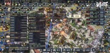 鸿图编年史 | 傲视群雄奠霸业，微信115区战役记录
