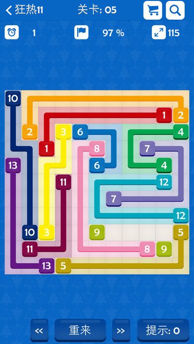 Easy Link :)游戏截图