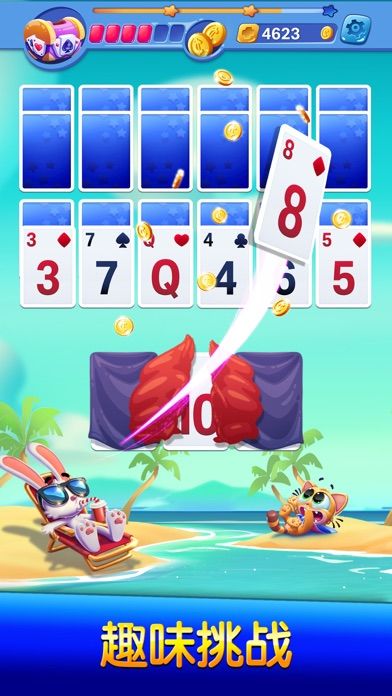 Solitaire Showtime：三峰接龙纸牌游戏截图