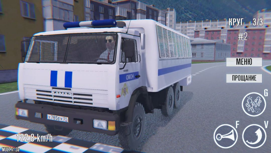 警察模拟器游戏截图