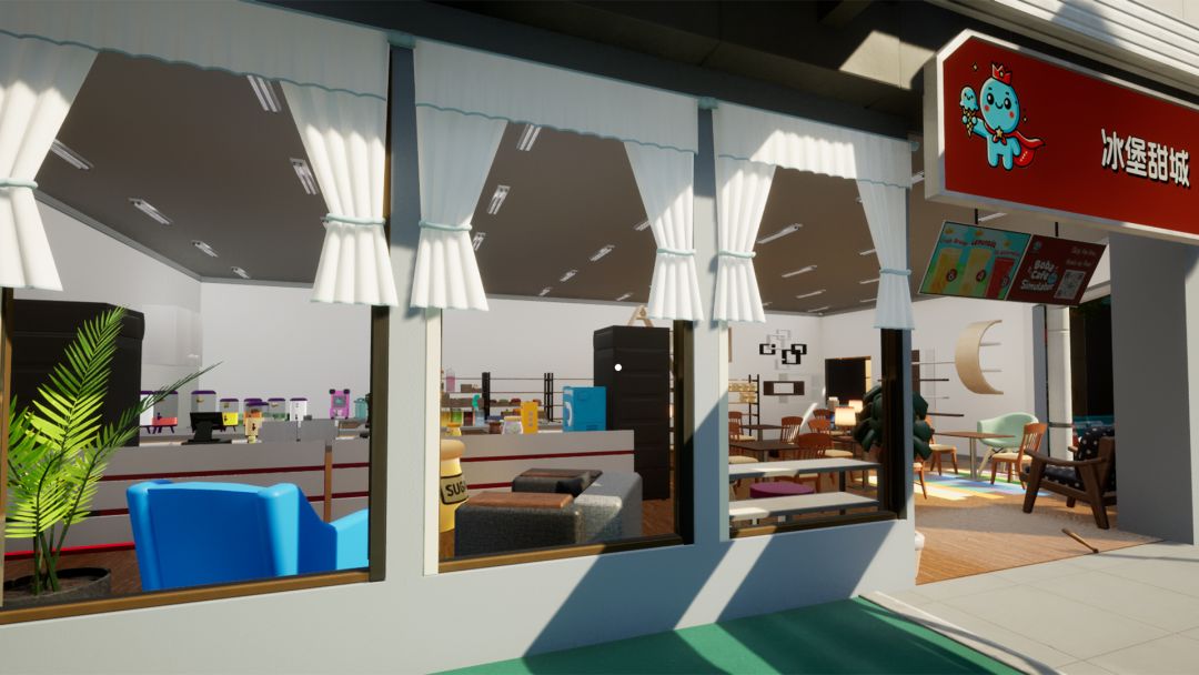 奶茶店模拟器 - 重生之我在冰堡甜城当店长游戏截图