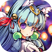 百姫召喚〜異世界との絆〜icon