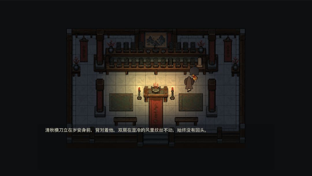 归真葫芦游戏截图