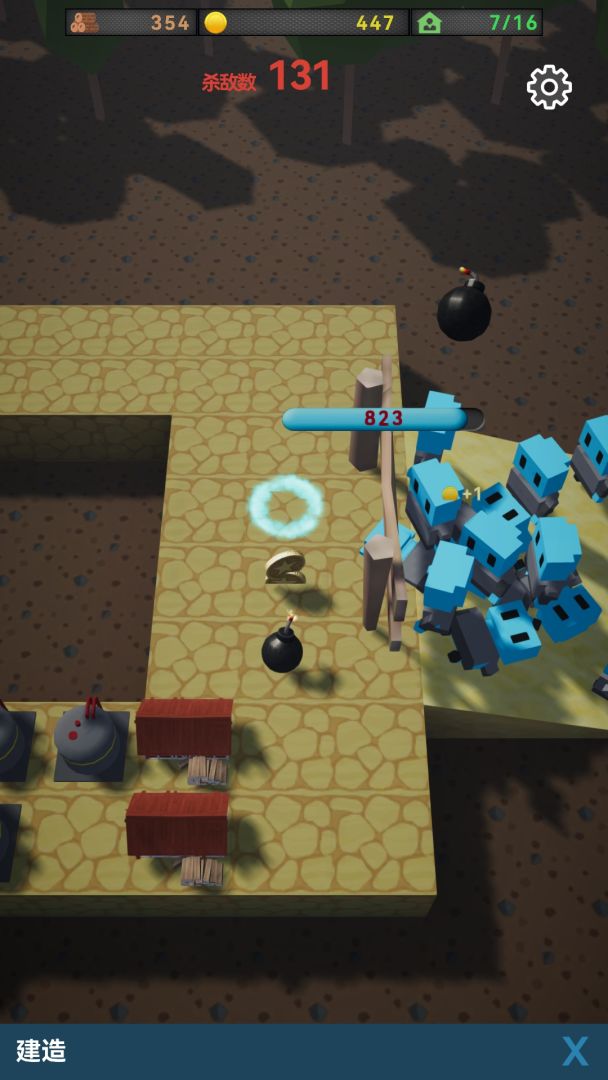 最终防御游戏截图